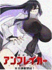 短剧海报